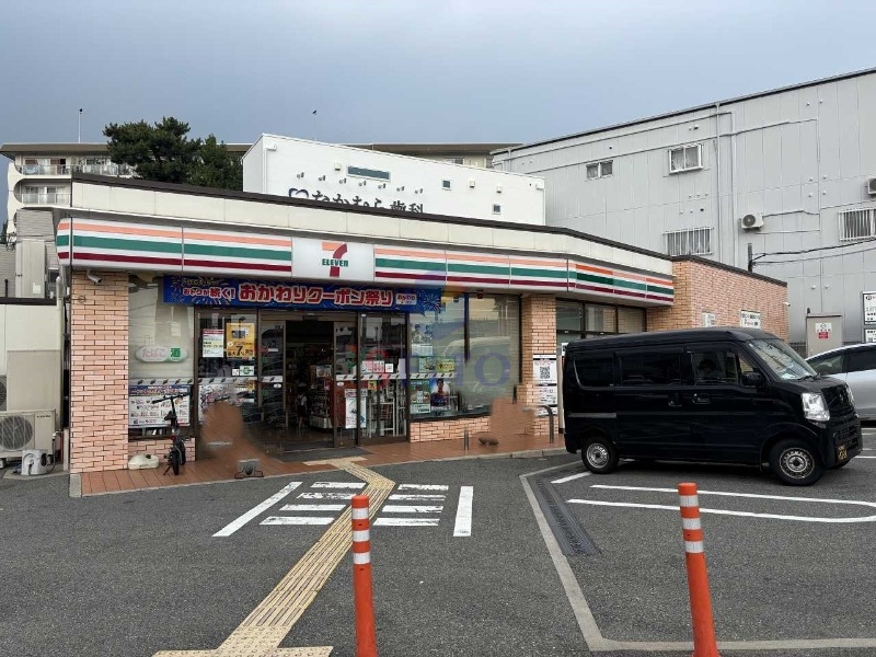 コンビニ　セブンイレブン東豊中4丁目店（コンビニ）まで381m