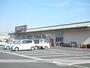 スーパー　食鮮館タイヨー福田店（スーパー）まで1423m