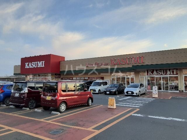 スーパー　カスミ 境大橋店（スーパー）まで4604m