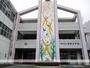 小学校　湖南小学校（小学校）まで1442m