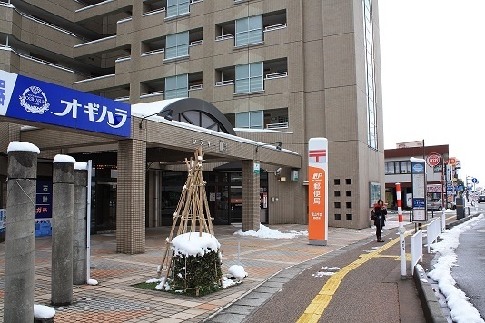 郵便局　富山今泉郵便局（郵便局）まで857m