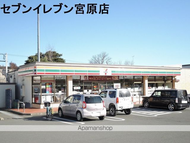 コンビニ　セブンイレブン（コンビニ）まで644m