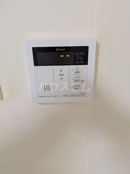 伊藤フラットハイツのその他写真