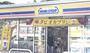 コンビニ　ミニストップ中野5丁目店（コンビニ）まで274m