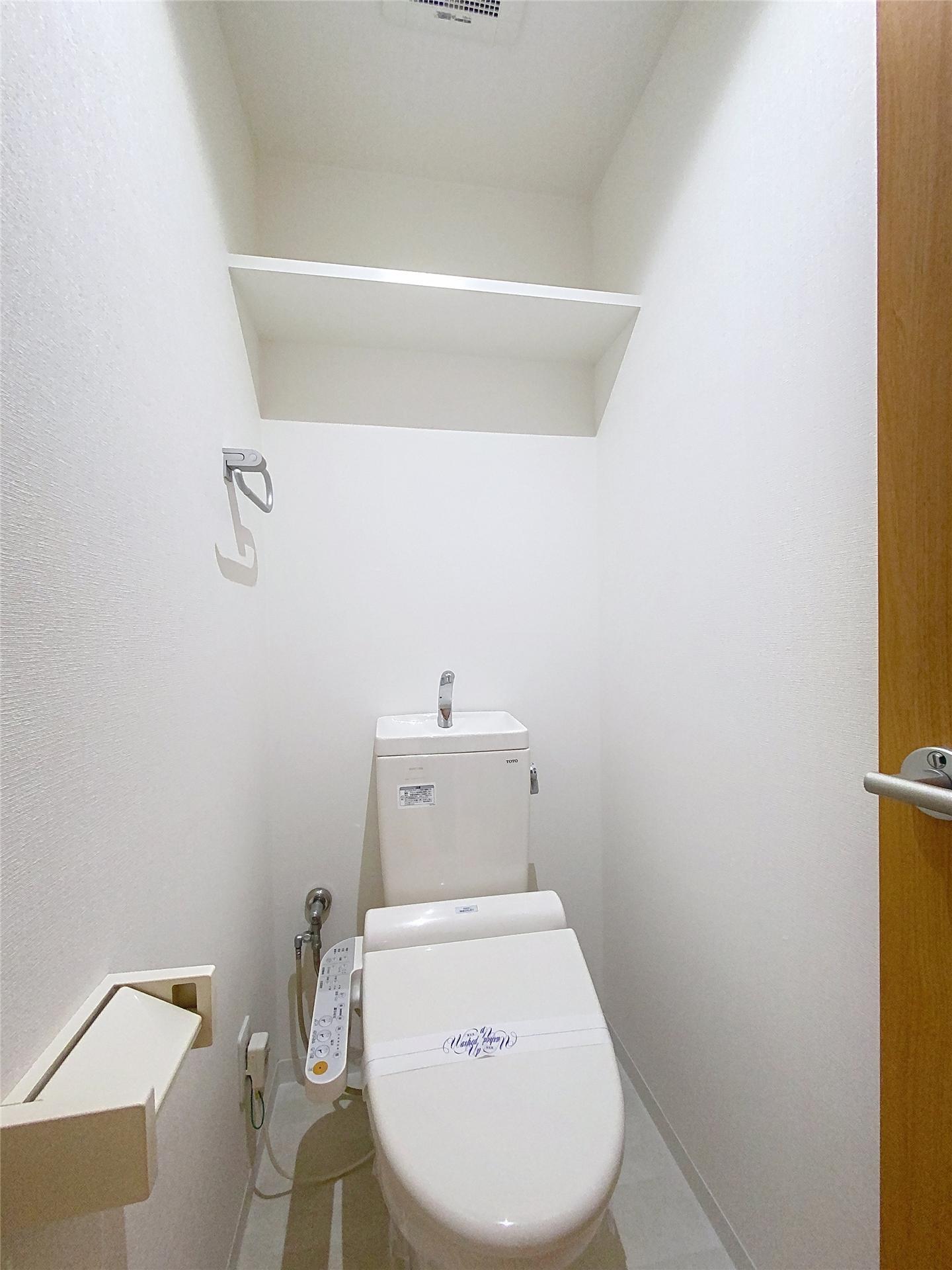 トイレ　同建物別のお部屋のお写真です