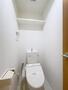 トイレ　同建物別のお部屋のお写真です