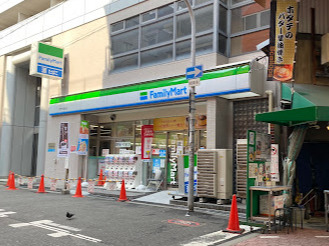 コンビニ　ファミリーマート 黒門市場前店（コンビニ）まで232m