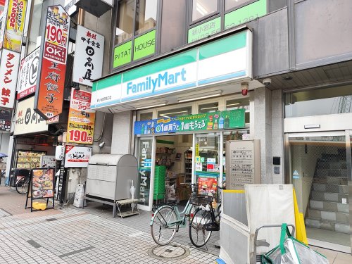 コンビニ　ファミリーマート 新小岩駅南口店（コンビニ）まで225m