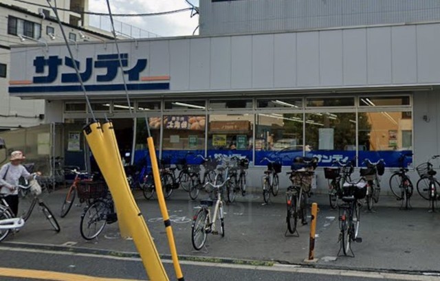 スーパー　サンディ　吹田日の出店（スーパー）まで1893m