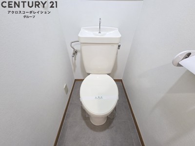 トイレ　バストイレ別でおすすめです☆