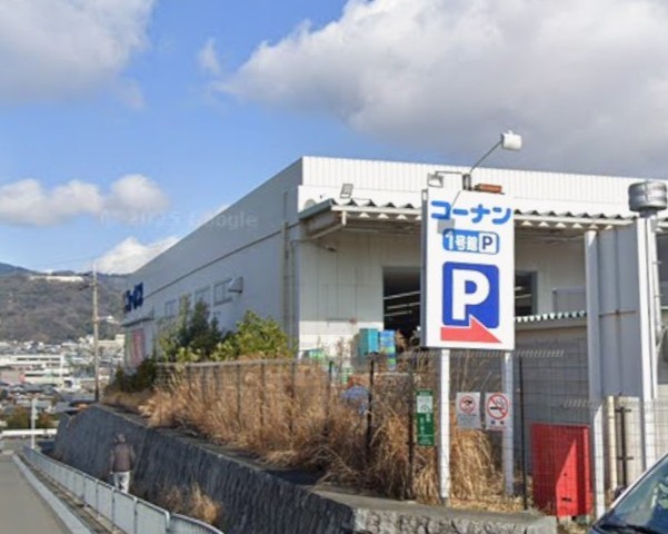 Garden crest箕面船場の周辺写真