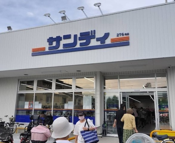 Garden crest箕面船場の周辺写真