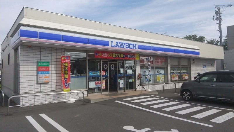 コンビニ　ローソン滝川一の坂店（コンビニ）まで831m