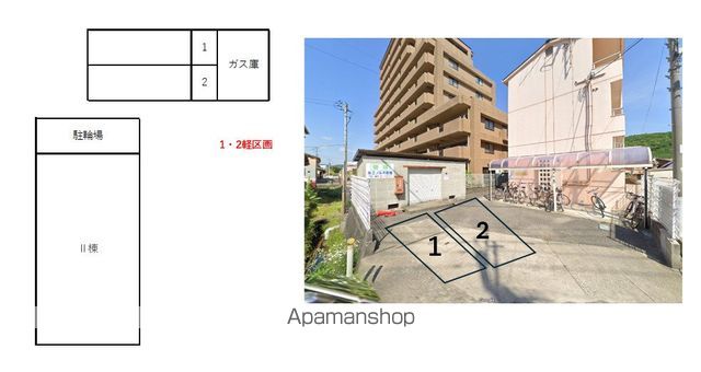 ＪＲ山陽本線 瀬戸駅 徒歩5分 3階建 築38年のその他写真