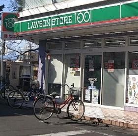コンビニ　ローソンストア100 南林間店（コンビニ）まで60m