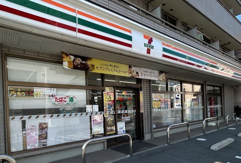 コンビニ　セブンイレブン 大和林間2丁目店（コンビニ）まで170m