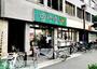 スーパー　グルメシティ南森町店（スーパー）まで510m