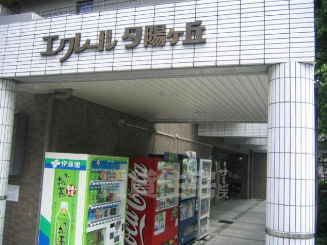 地下鉄堺筋線 恵美須町駅 徒歩6分 11階建 築40年の外観写真