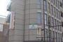 病院　病院（病院）まで300m