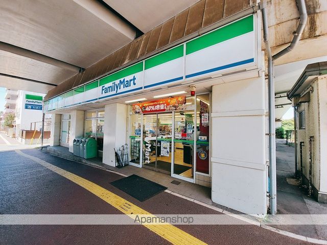 コンビニ　ファミリーマート千葉大学前店（コンビニ）まで561m