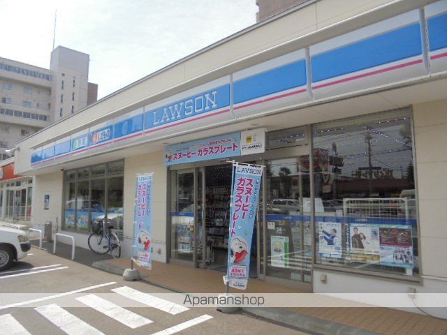 コンビニ　ローソン（コンビニ）まで464m