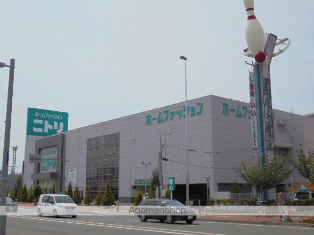 ホームセンター　ニトリ（ホームセンター）まで815m