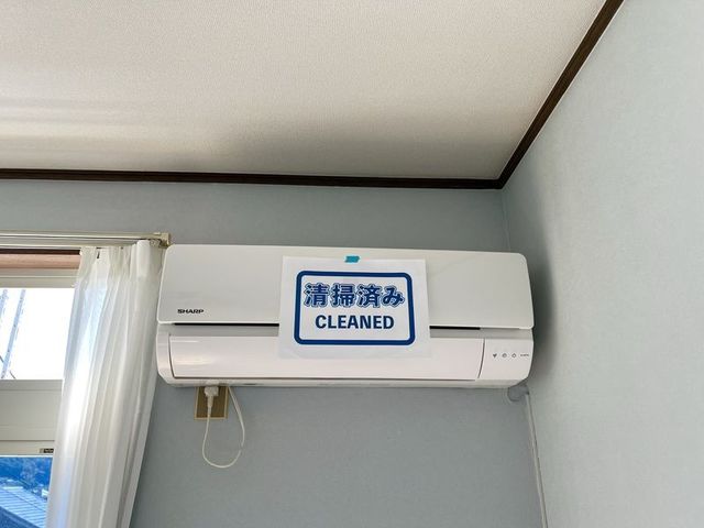寒川山手ハイツのその他写真