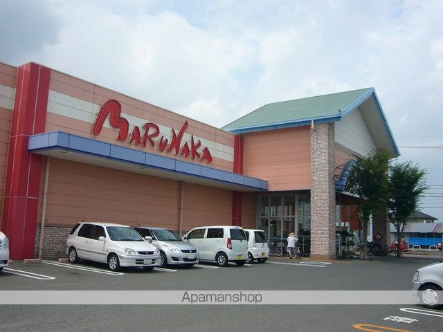 スーパー　（株）マルナカ／大野店（スーパー）まで847m