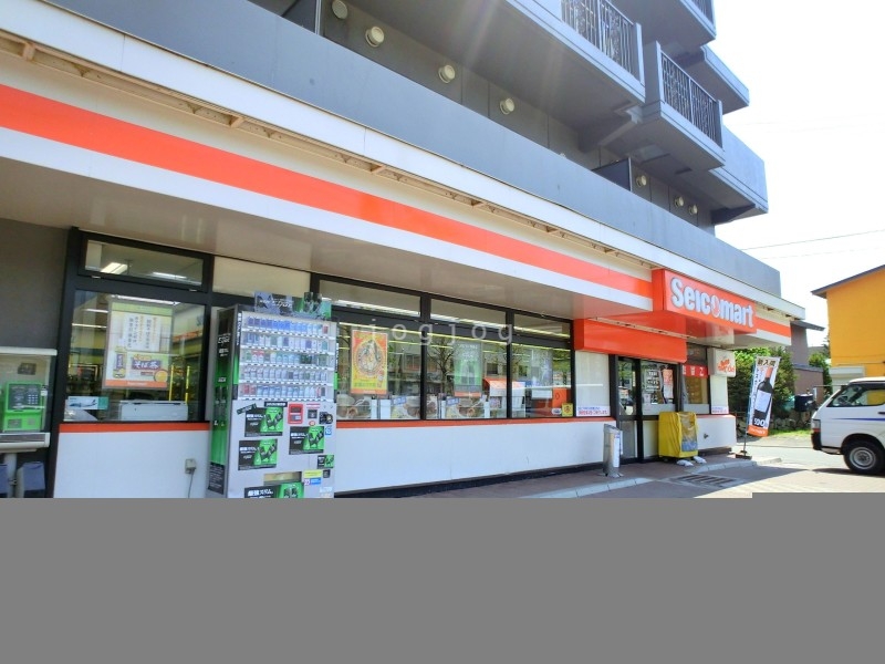 コンビニ　セイコーマートあべ平岸店（コンビニ）まで101m