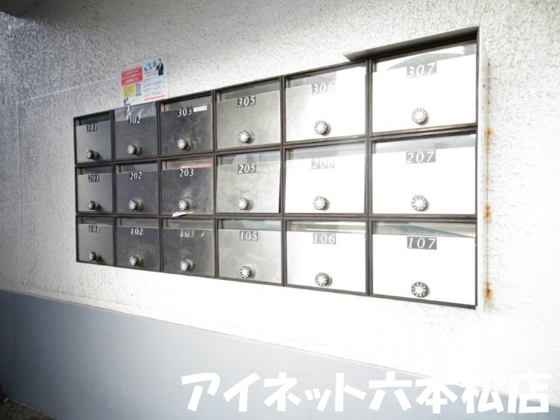 エントランス　郵便物はこちらで