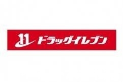 ドラックストア　ドラッグイレブン片江店（ドラッグストア）まで20m