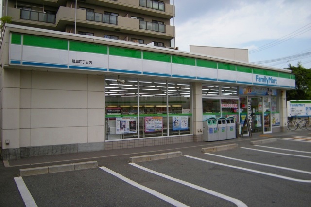 コンビニ　ファミリーマート姫島四丁目店（コンビニ）まで307m
