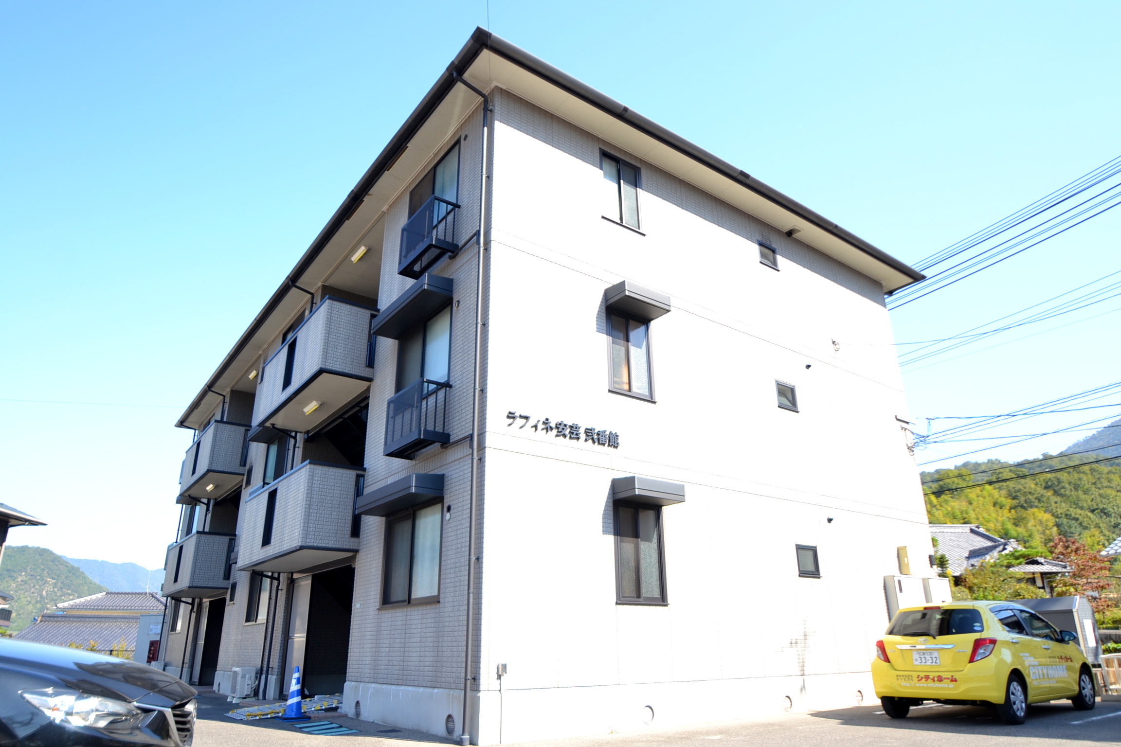 建物外観　お問合せはシティホーム海田センター　082-821-2227