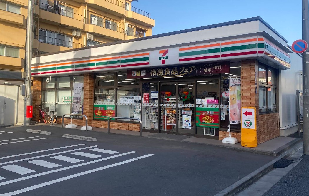 東京メトロ有楽町線 地下鉄成増駅 徒歩9分 7階建 築33年の周辺写真