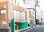 病院　医療法人社団叡宥会安田病院（病院）まで316m