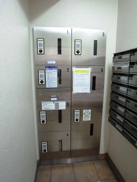 その他共有部分　共用部分