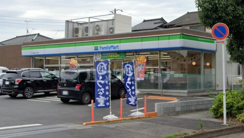 コンビニ　ファミリーマート 六高台九丁目店（コンビニ）まで320m