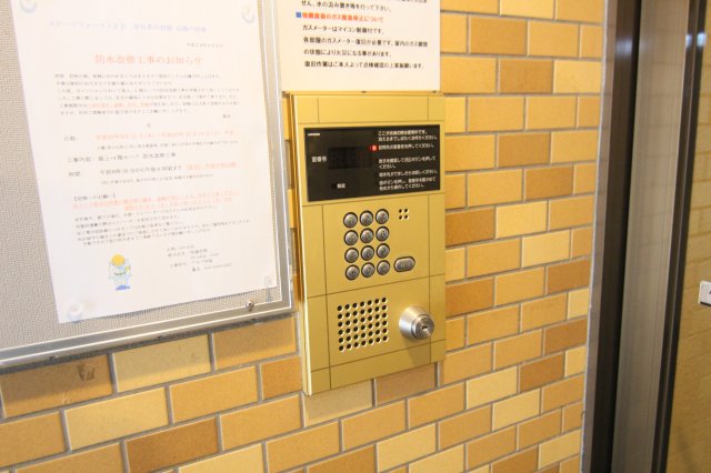 ステージファースト日吉のその他写真