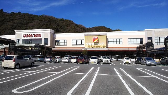 ドラックストア　ツルハドラッグ いの店（ドラッグストア）まで1186m