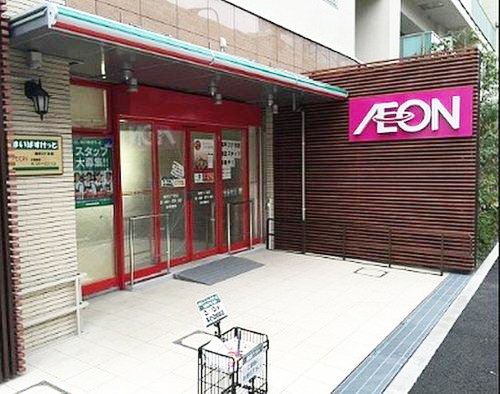 ＪＲ山手線 田町駅 徒歩12分 11階建 築47年の周辺写真