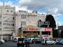 スーパー　かましん今市店（スーパー）まで1043m