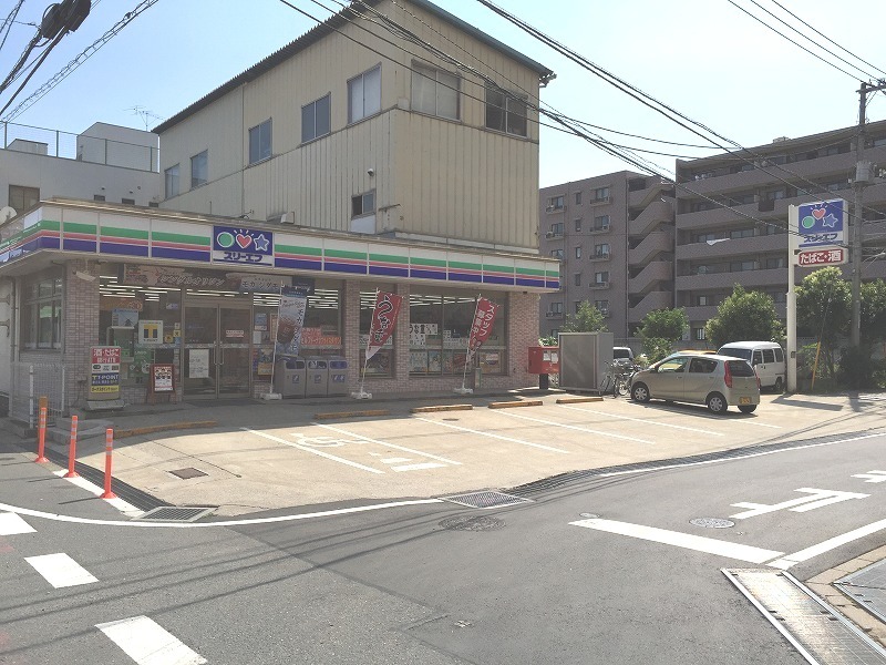 ルミナス田尻の周辺写真