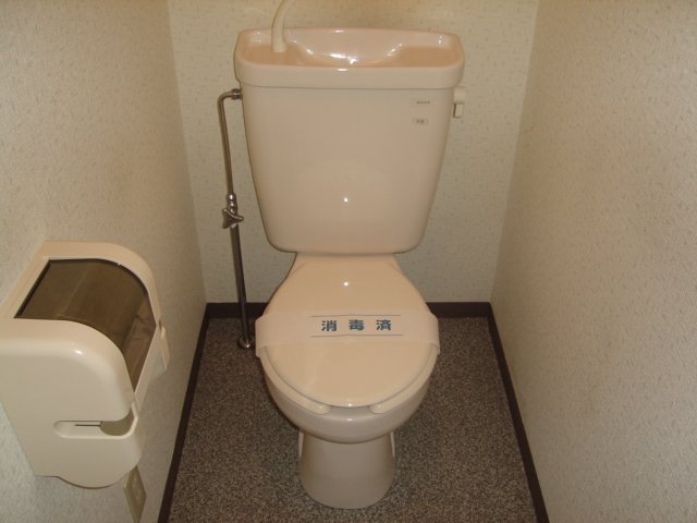 トイレ　トイレ