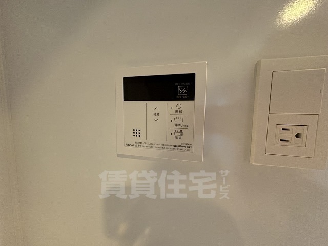 S-RESIDENCE上新庄beatのその他写真