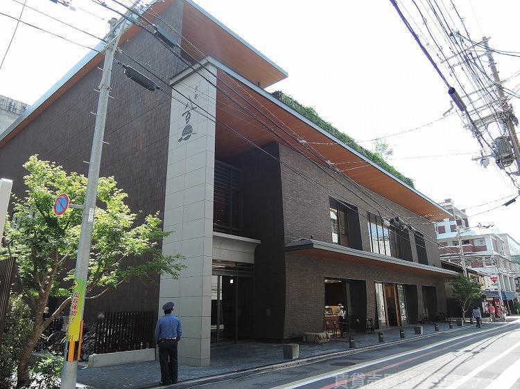 スーパー　京都八百一本館（スーパー）まで258m