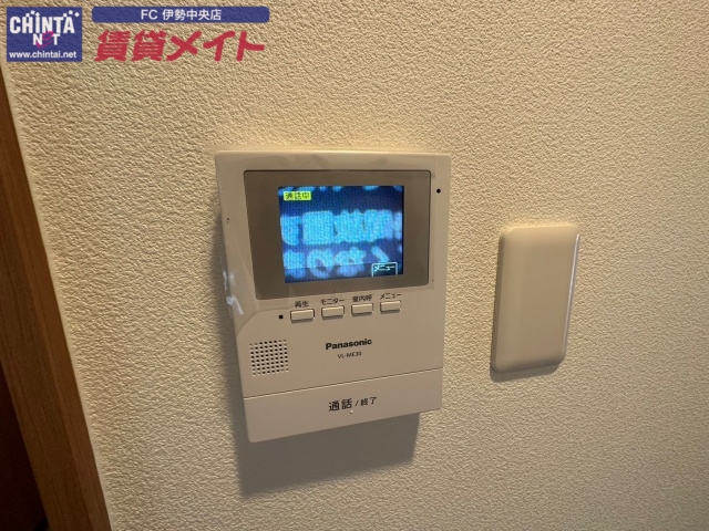 MESSAGE伊勢河崎のその他写真