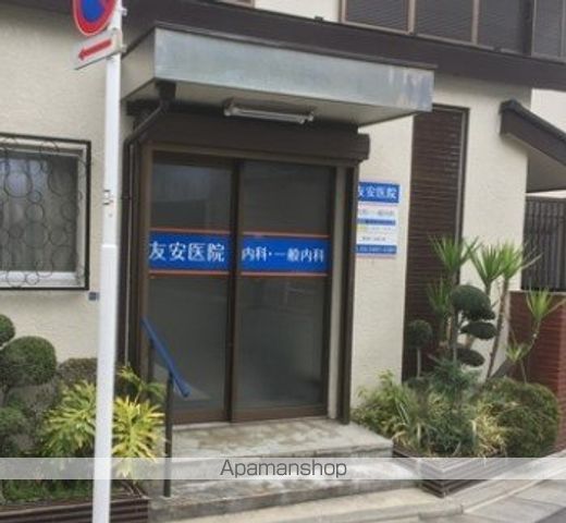 病院　友安医院（病院）まで191m