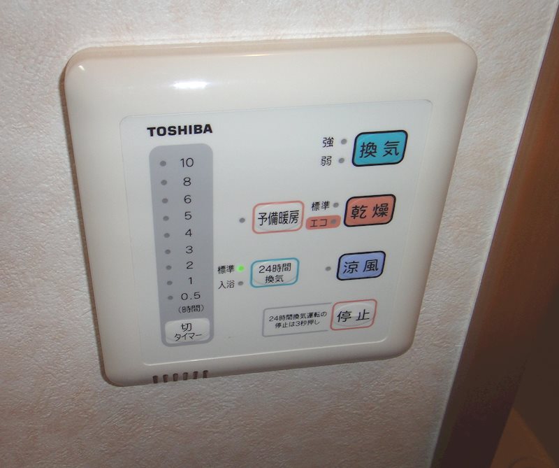 プレステージSのその他写真