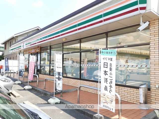 コンビニ　セブンイレブン　浅野大曲り店（コンビニ）まで533m