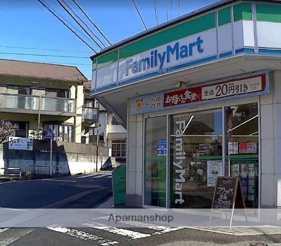 コンビニ　セブンイレブン（コンビニ）まで440m